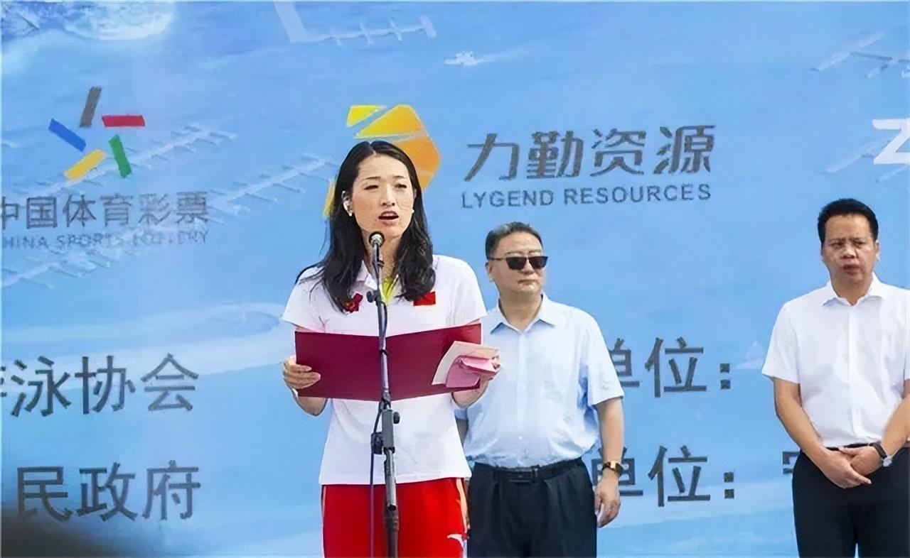 游泳冠军女子_游泳冠军2020年_2008年女游泳冠军