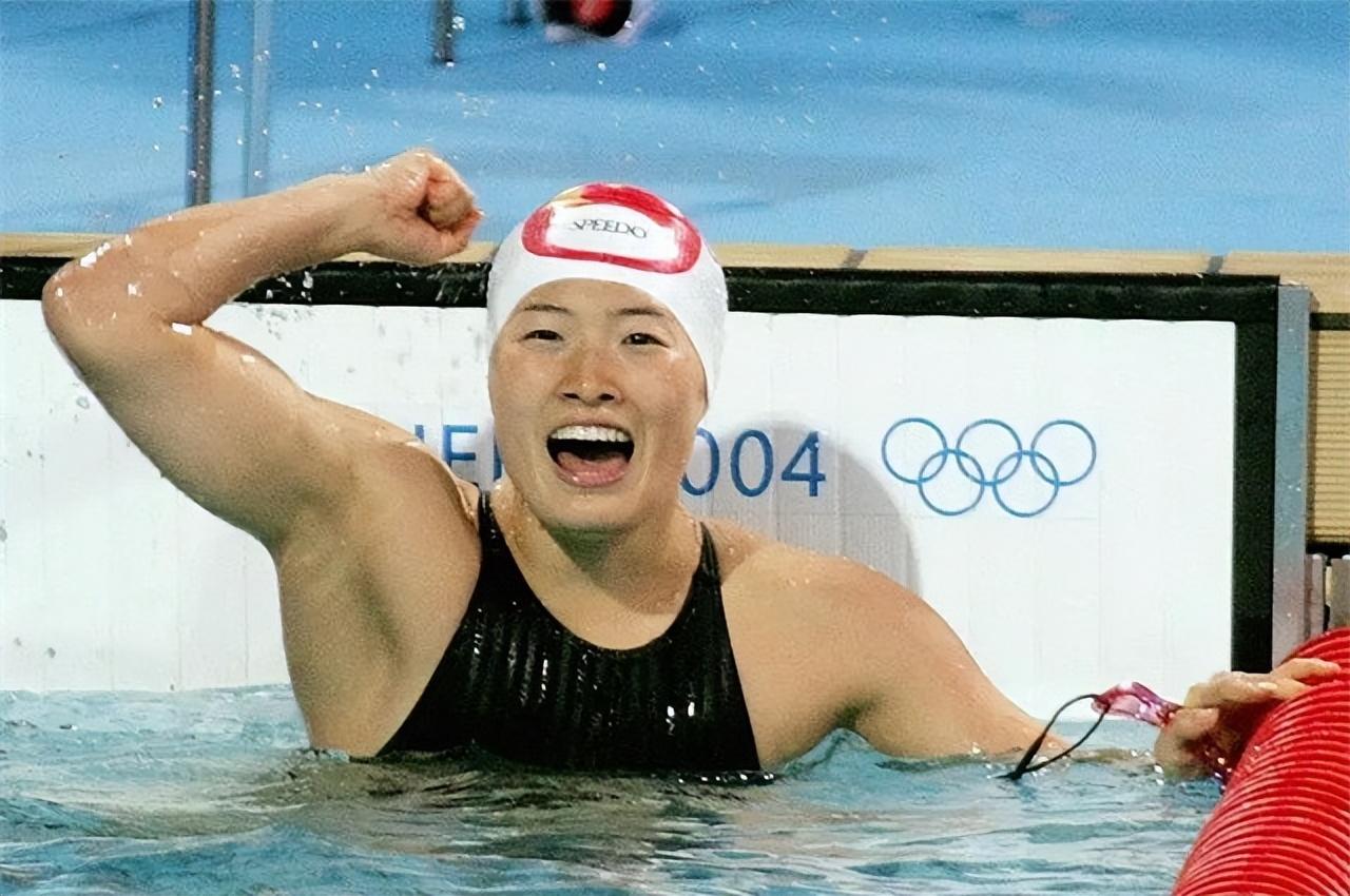游泳冠军2020年_游泳冠军女子_2008年女游泳冠军
