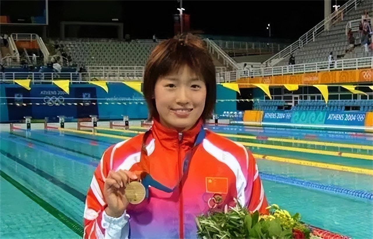 游泳冠军2020年_2008年女游泳冠军_游泳冠军女子