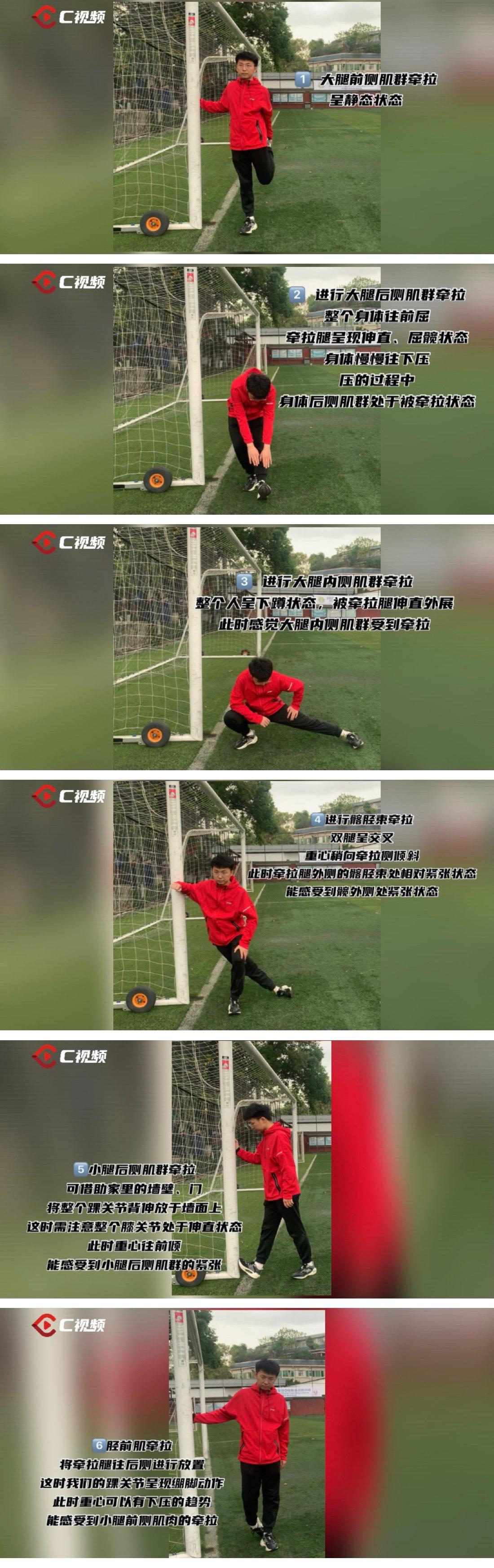 刘畊宏健身操适合所有人吗？成都体育学院专