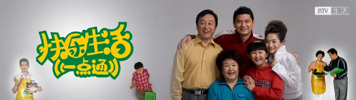 多姿生活的意思_多姿多彩的生活方式_多姿生活小窍门