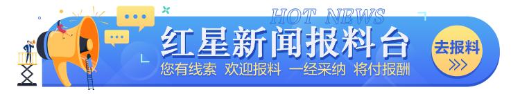举重冠军进icu_中国举重队尿检不通过_举重冠军尿样复检