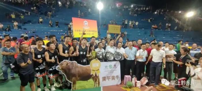贵州篮球比赛2020_篮球贵州赛冠军图片是谁画的_贵州篮球赛冠军是谁啊图片