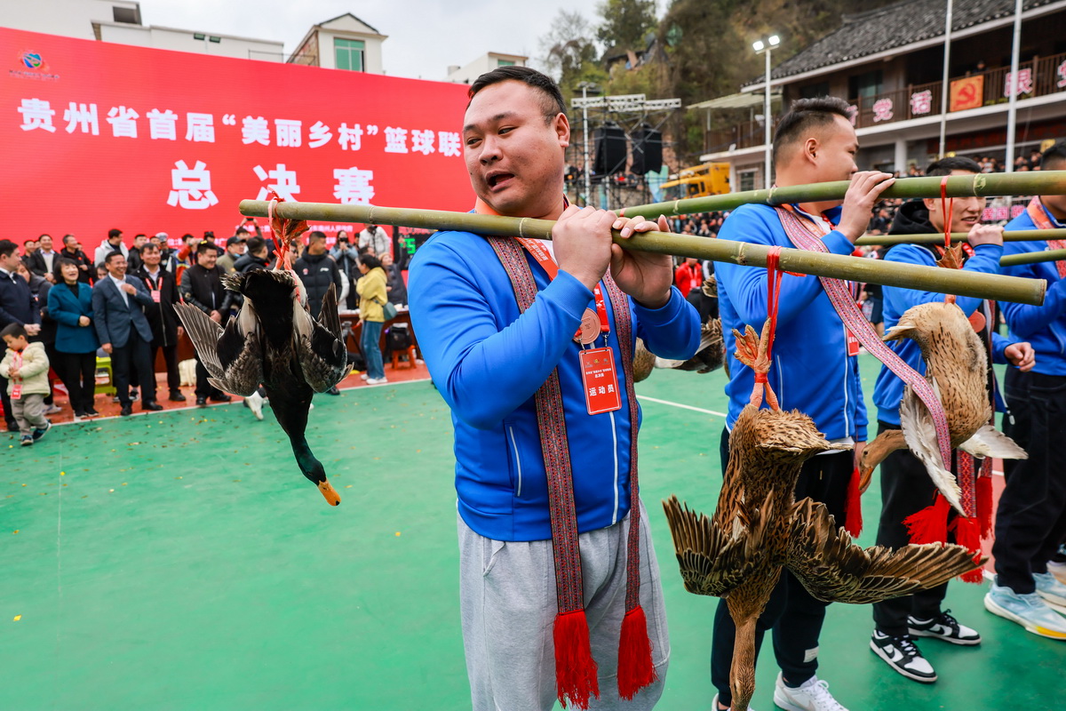 贵州篮球赛冠军是谁啊图片_贵州省篮球锦标赛_贵州篮球比赛2020