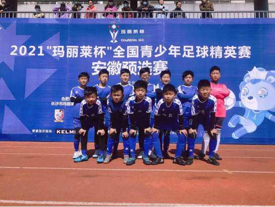 合肥市足球俱乐部排名_合肥市足球冠军是谁_合肥足球队