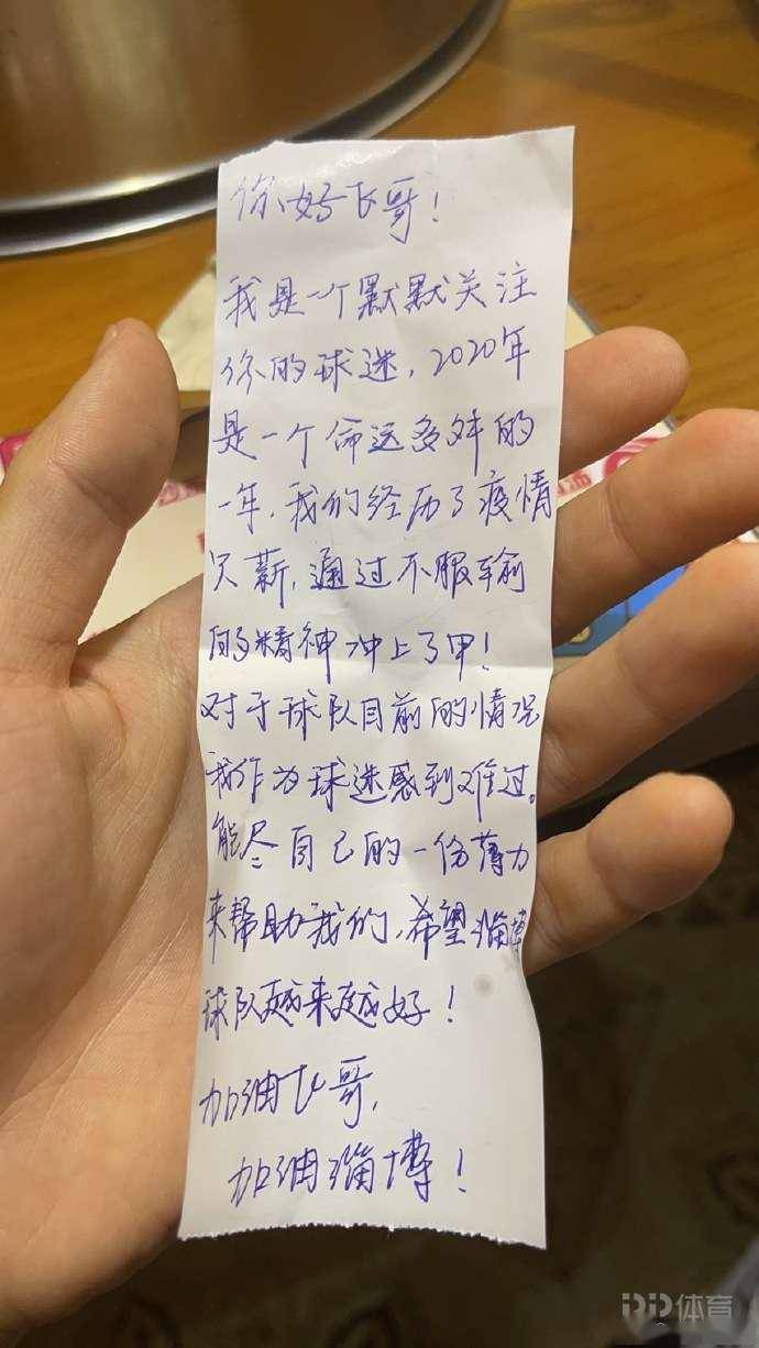 足球俱乐部不参加世界杯_没有足球队_足球历史上有没有人没换过俱乐部