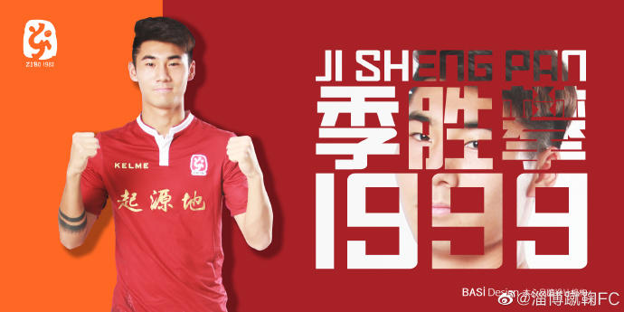 足球俱乐部不参加世界杯_足球历史上有没有人没换过俱乐部_没有足球队