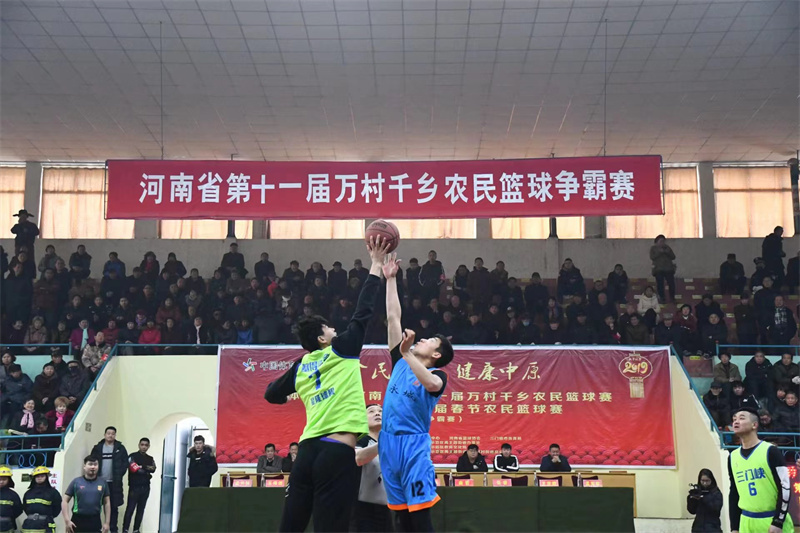 篮球起源历史_篮球源于_篮球来源和历史有关