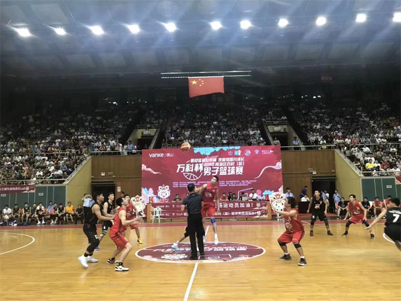 篮球起源历史_篮球来源和历史有关_篮球源于
