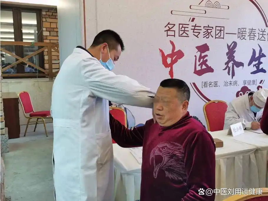 动作调理亚健康_调理身体亚健康的项目_调节亚健康就是治未病