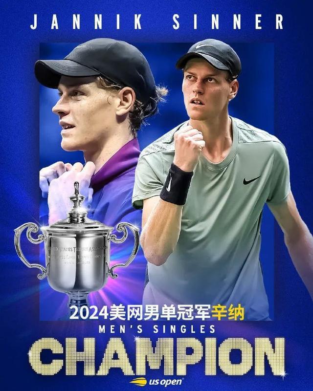 篮球赛冠军奖牌图片_篮球赛奖牌上写冠军还是写第一名_写篮球奖牌赛冠军上场的作文