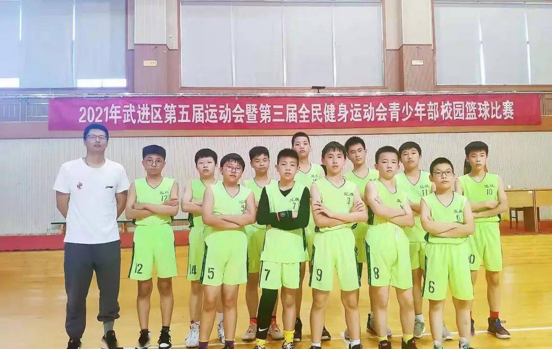 无锡市初中篮球赛_武进区初中篮球赛冠军_全国初中篮球联赛冠军