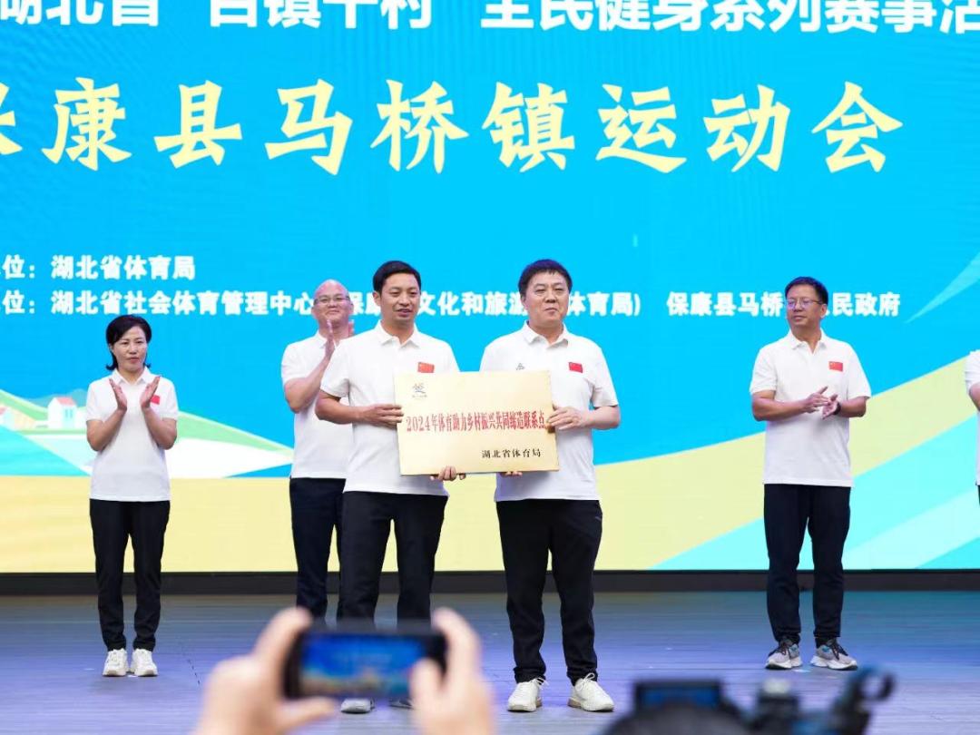 全国大学生篮球比赛冠军_大学生篮球联赛2021冠军_保康大学生篮球锦标赛冠军