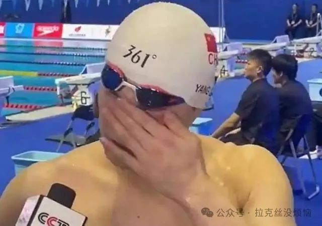 孙杨各项游泳成绩_游泳冠军孙杨成长经历_孙杨游泳冠军