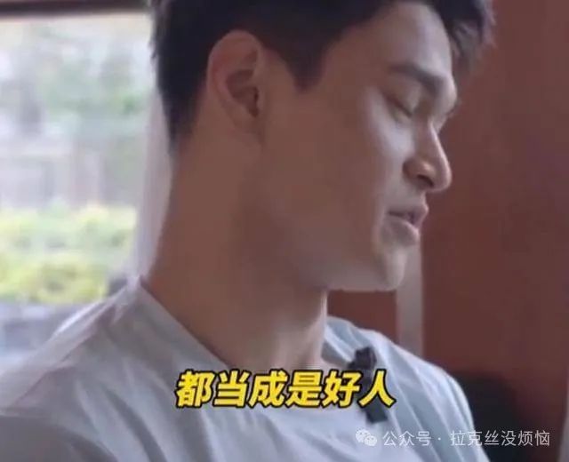 游泳冠军孙杨成长经历_孙杨各项游泳成绩_孙杨游泳冠军