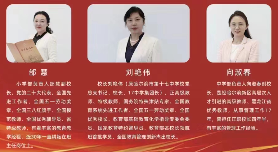 哈尔滨生活馆_哈尔滨生活方式_在哈尔滨生活的技巧