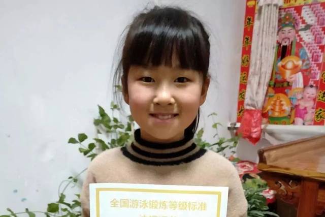 中考游泳怎样出发_中考游泳教学视频教程_游泳中考小技巧