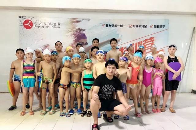 中考游泳怎样出发_游泳中考小技巧_中考游泳教学视频教程