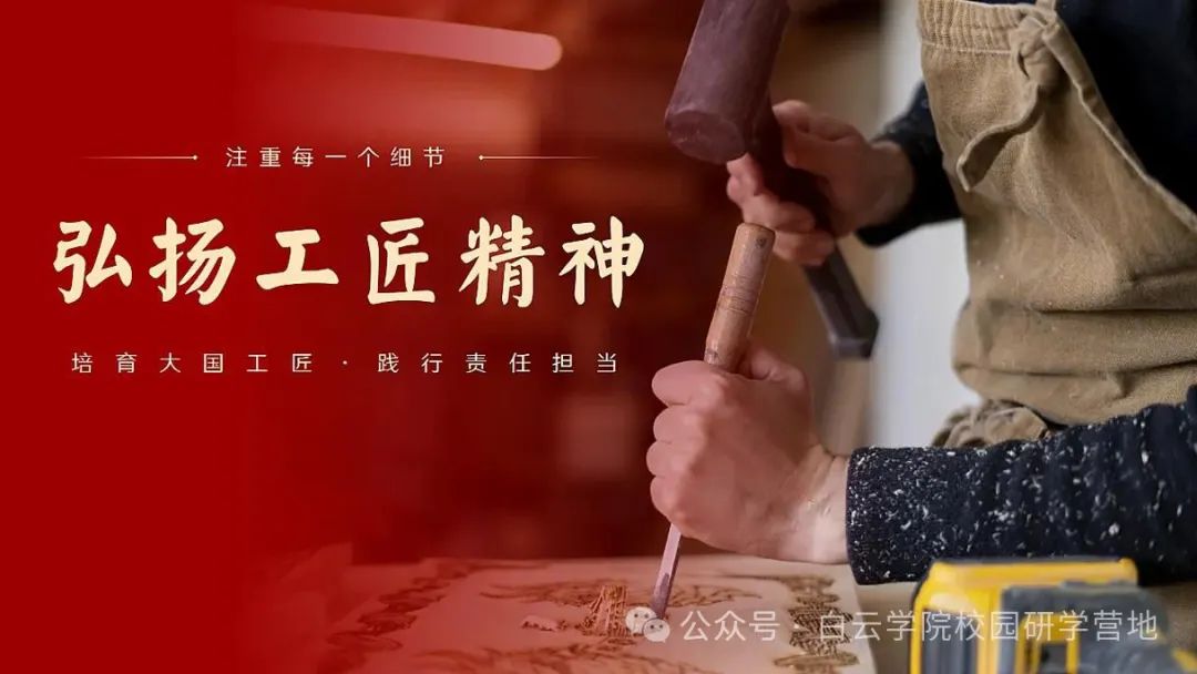 实践展示技能生活活动有哪些_生活技能实践活动过程_生活技能展示实践活动