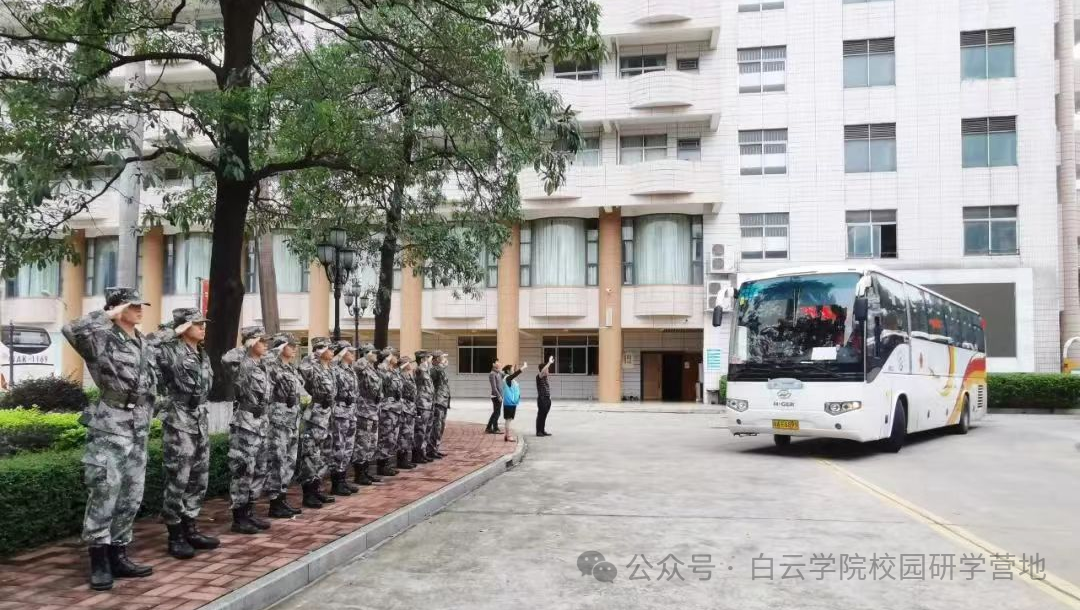 实践展示技能生活活动有哪些_生活技能展示实践活动_生活技能实践活动过程
