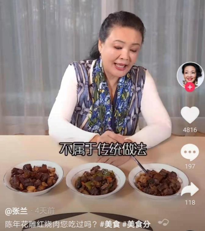 越南媳妇生活小窍门_越南媳妇做饭视频_越南媳妇的日常生活
