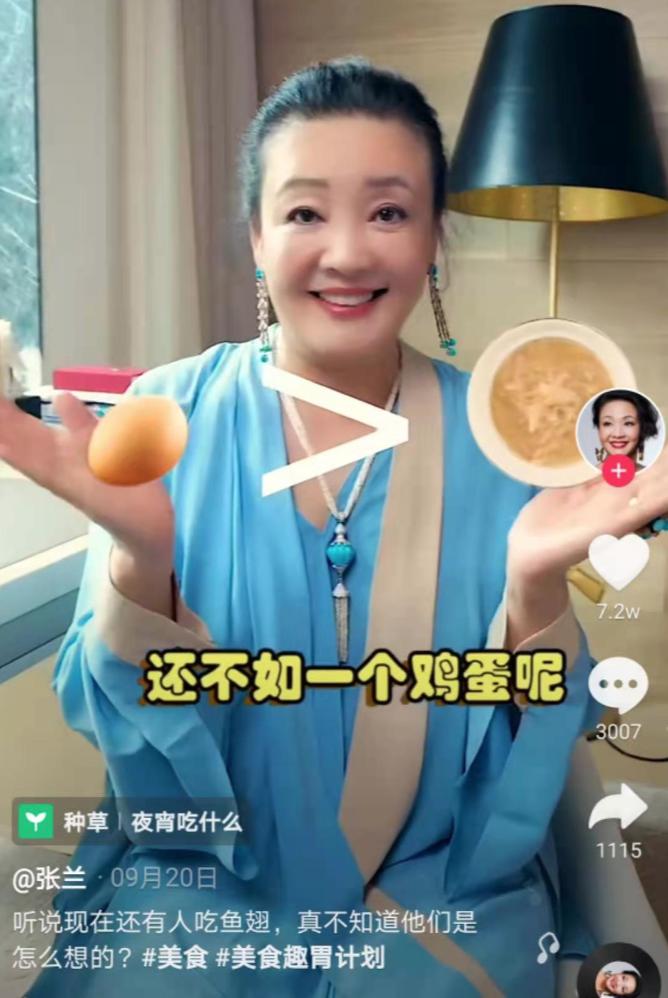 越南媳妇生活小窍门_越南媳妇做饭视频_越南媳妇的日常生活
