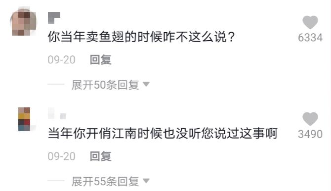 越南媳妇生活小窍门_越南媳妇做饭视频_越南媳妇的日常生活