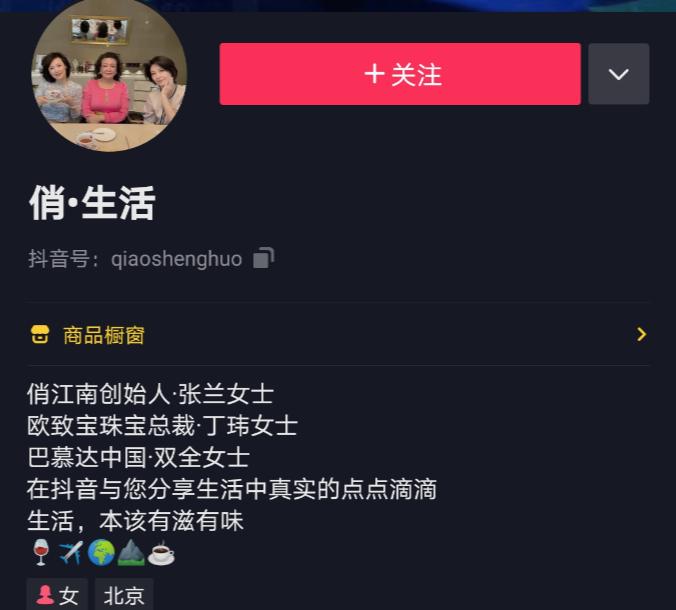 越南媳妇生活小窍门_越南媳妇做饭视频_越南媳妇的日常生活