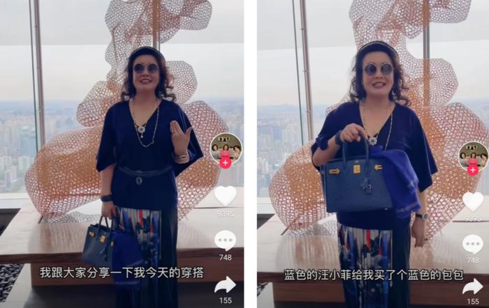 越南媳妇做饭视频_越南媳妇生活小窍门_越南媳妇的日常生活