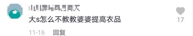 越南媳妇的日常生活_越南媳妇生活小窍门_越南媳妇做饭视频