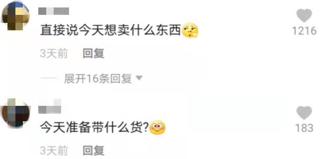 越南媳妇生活小窍门_越南媳妇做饭视频_越南媳妇的日常生活