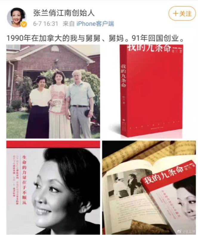 越南媳妇的日常生活_越南媳妇生活小窍门_越南媳妇做饭视频