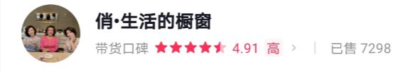 越南媳妇生活小窍门_越南媳妇的日常生活_越南媳妇做饭视频