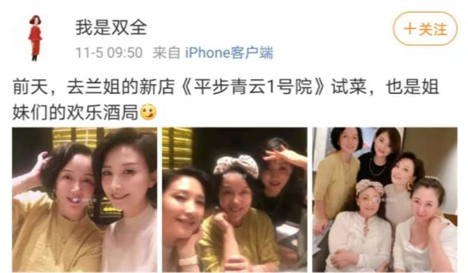 越南媳妇做饭视频_越南媳妇生活小窍门_越南媳妇的日常生活