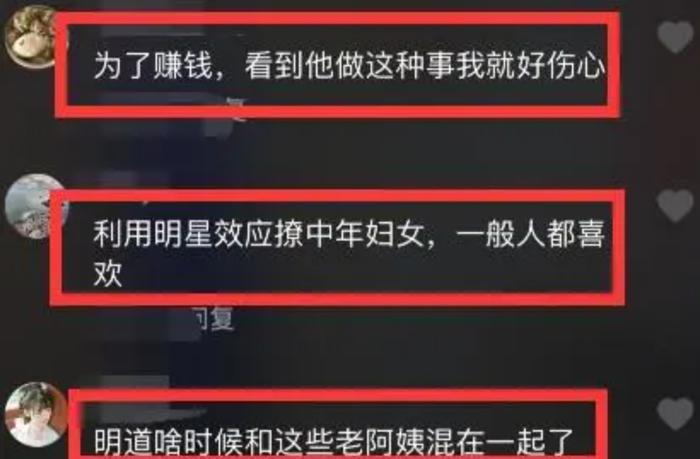 越南媳妇做饭视频_越南媳妇的日常生活_越南媳妇生活小窍门
