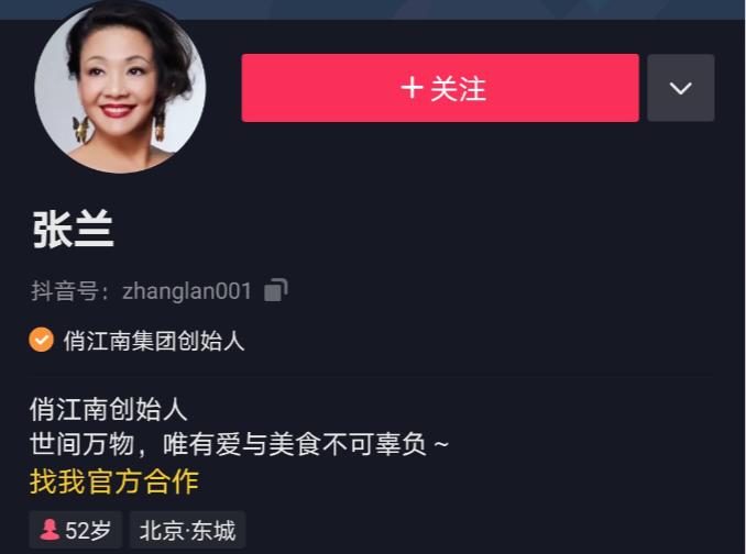 越南媳妇生活小窍门_越南媳妇做饭视频_越南媳妇的日常生活