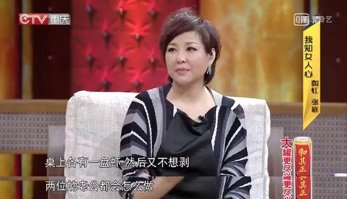 越南媳妇的日常生活_越南媳妇生活小窍门_越南媳妇做饭视频