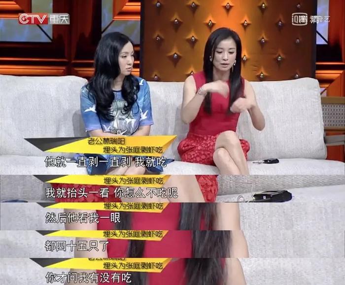 越南媳妇生活小窍门_越南媳妇做饭视频_越南媳妇的日常生活