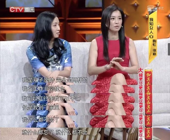 越南媳妇做饭视频_越南媳妇的日常生活_越南媳妇生活小窍门