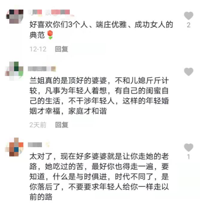 越南媳妇的日常生活_越南媳妇生活小窍门_越南媳妇做饭视频