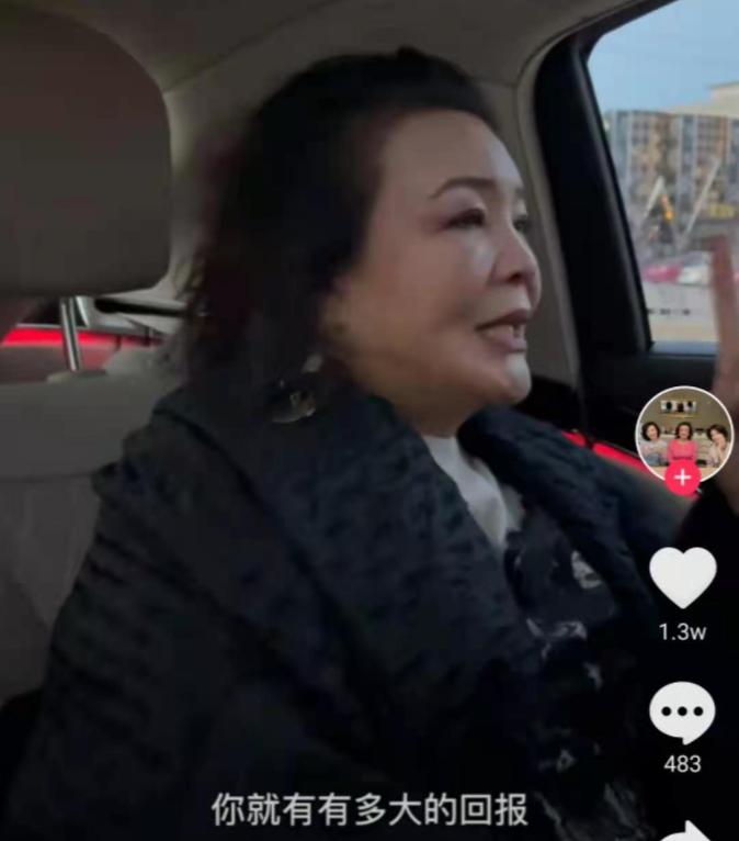越南媳妇做饭视频_越南媳妇生活小窍门_越南媳妇的日常生活