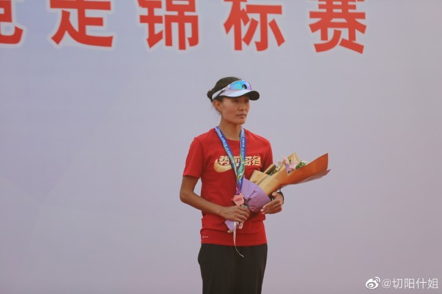 竞走冠军赛_竞走中国冠军_中国竞走的冠军