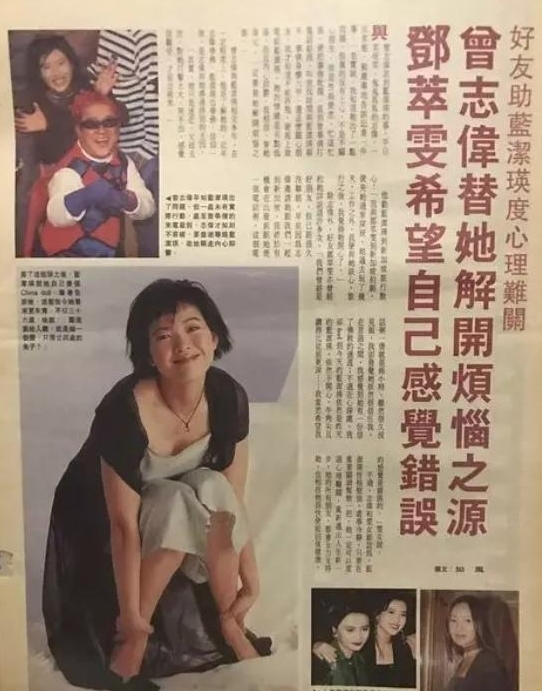 曾志伟足球综艺节目_曾志伟足球冠军视频播放_曾志伟足球节目