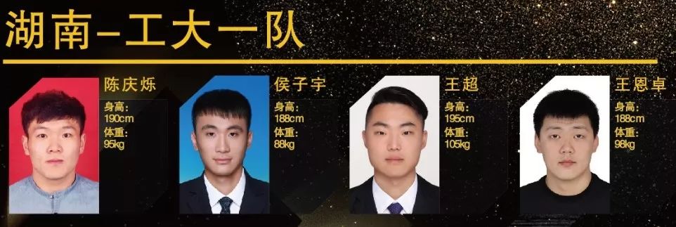 滨州篮球队全国冠军_滨州篮球运动员_滨州市篮球队