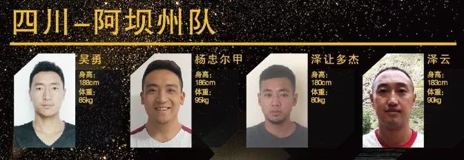 滨州市篮球队_滨州篮球队全国冠军_滨州篮球运动员