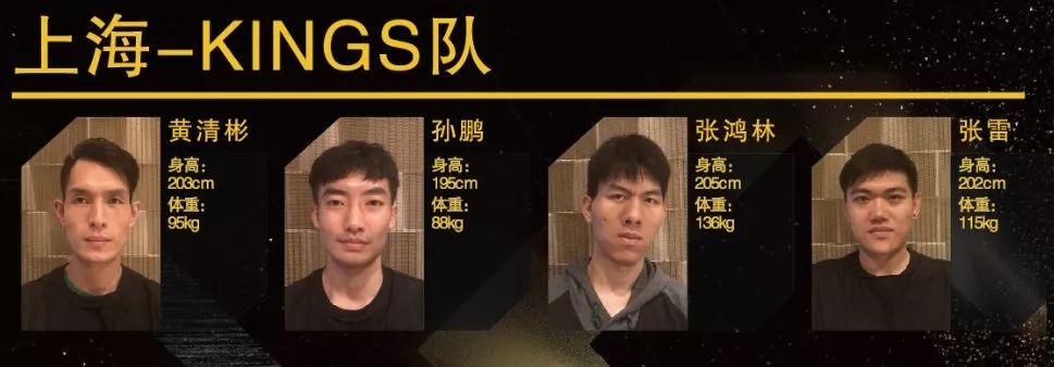 滨州市篮球队_滨州篮球运动员_滨州篮球队全国冠军