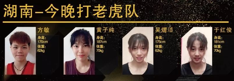 滨州市篮球队_滨州篮球运动员_滨州篮球队全国冠军