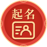 健身店铺起名指南：追求吉祥与消费者心理的完美结合